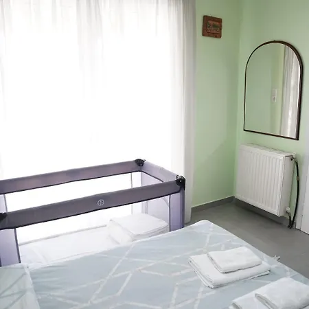 Paulos & Eva's House Daire Tríkala