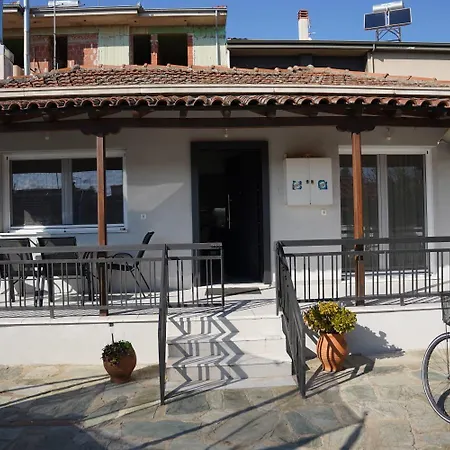 Paulos & Eva's House Daire Tríkala